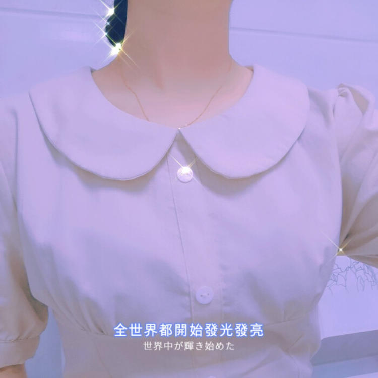 会津（高荷惠的故乡） - 弹幕视频网站在线观看 - 平板看视频